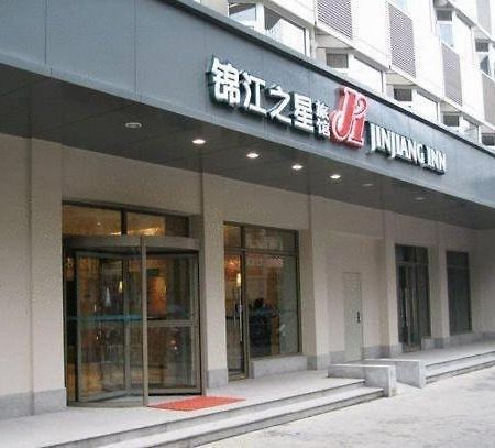 Jinjiang Inn Shijiazhuang Ping'An Street ภายนอก รูปภาพ