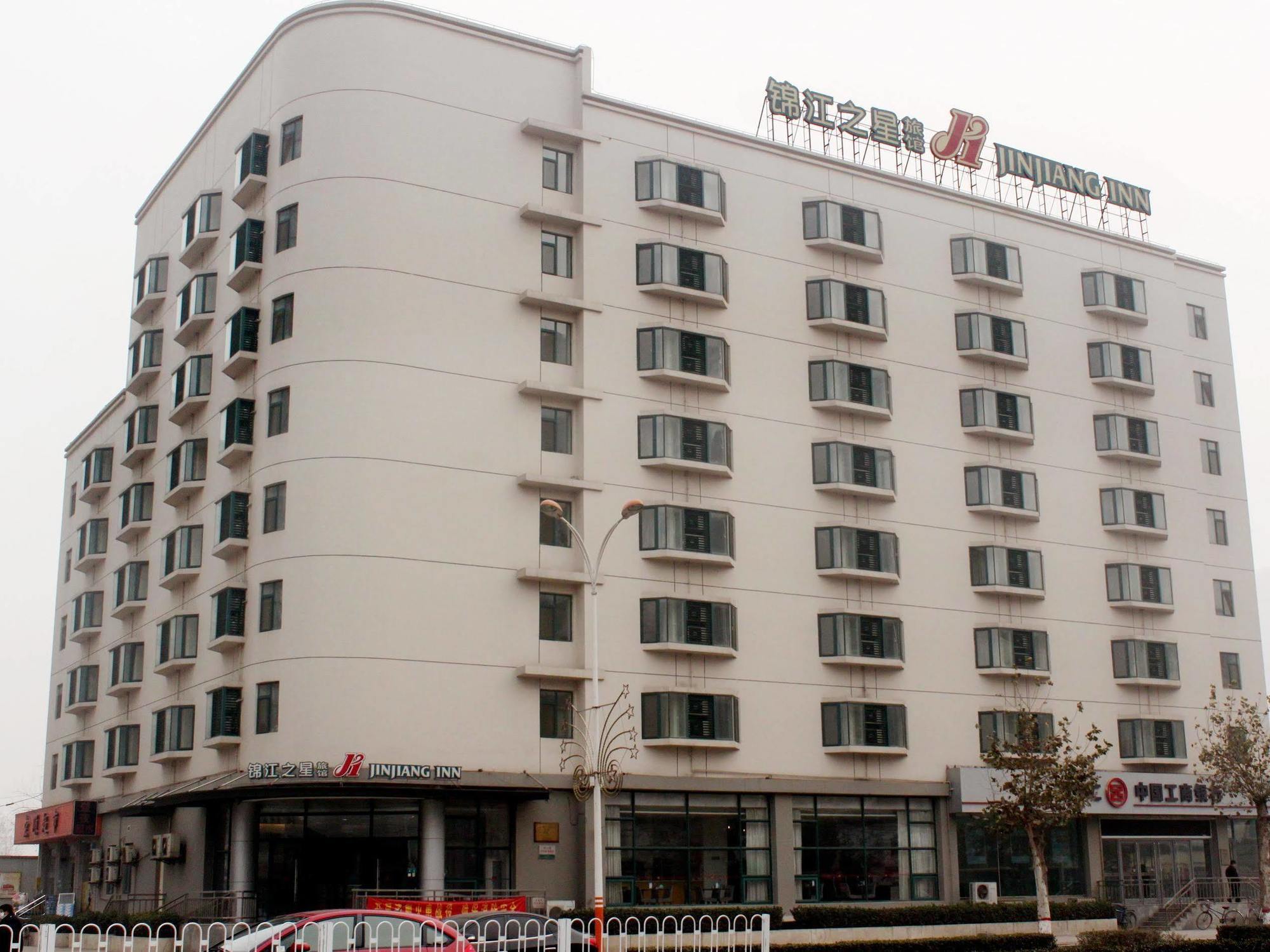 Jinjiang Inn Shijiazhuang Ping'An Street ภายนอก รูปภาพ